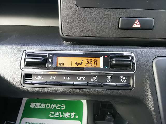 スズキ ワゴンＲ ６６０ ＦＸ R6年 (関東) 99