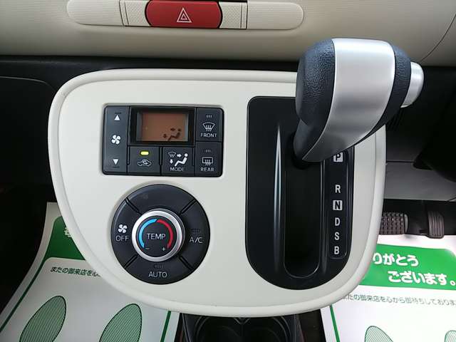 ダイハツ ミラ　ココア ６６０ プラス Ｘ H29年 (関東) 99