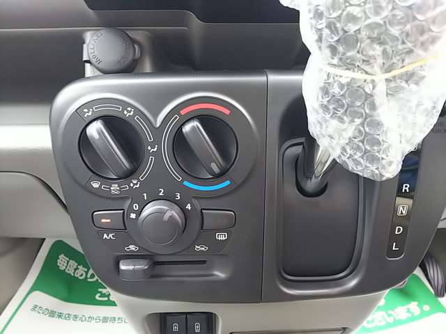 スズキ エブリイ ６６０ ＰＣ ハイルーフ R6年 (関東) 99