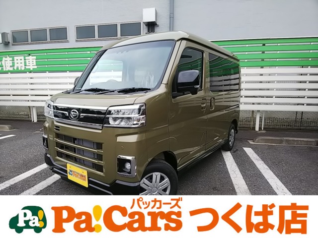 ダイハツ アトレー ６６０ ＲＳ R6年 (関東) 99