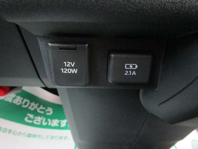 ダイハツ アトレー ６６０ ＲＳ R6年 (関東) 99