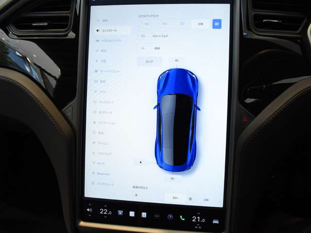 テスラ モデルＳ １００Ｄ H30年 (関東) 99