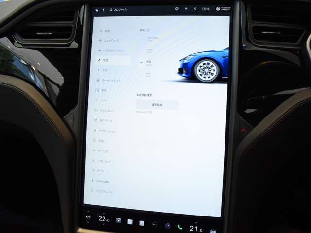 テスラ モデルＳ １００Ｄ H30年 (関東) 99