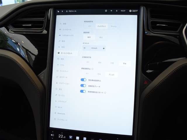 テスラ モデルＳ １００Ｄ H30年 (関東) 99
