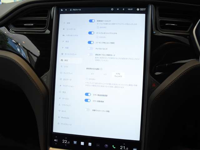 テスラ モデルＳ １００Ｄ H30年 (関東) 99