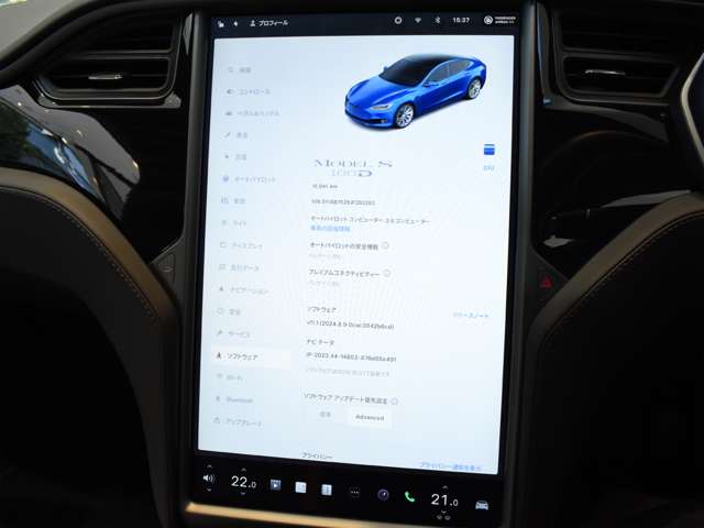 テスラ モデルＳ １００Ｄ H30年 (関東) 99