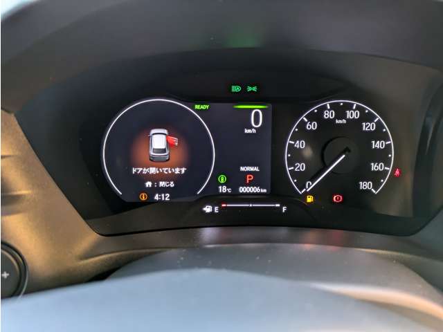 ホンダ ヴェゼル １．５ Ｅ：ＨＥＶ Ｘ R6年 (関東) 99