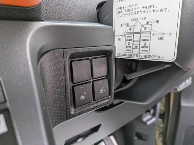 ダイハツ タント ６６０ ファンクロス R7年 (関東) 99