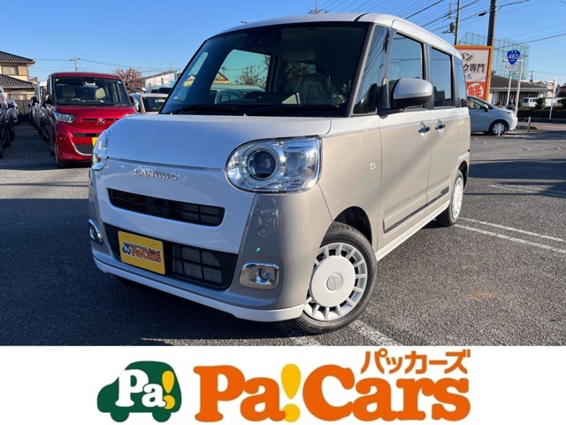 ダイハツ ムーヴ　キャンバス ６６０ ストライプス Ｇ R6年 (関東) 99