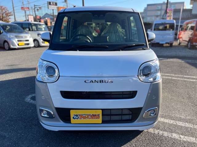 ダイハツ ムーヴ　キャンバス ６６０ ストライプス Ｇ R6年 (関東) 99