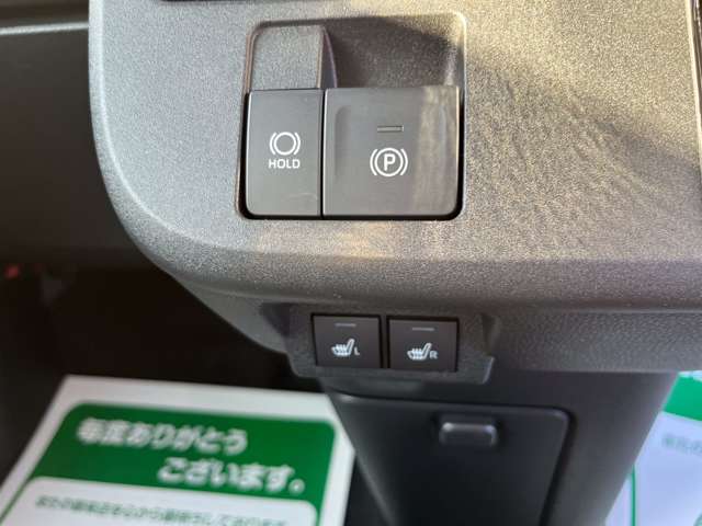 ダイハツ ムーヴ　キャンバス ６６０ ストライプス Ｇ R6年 (関東) 99