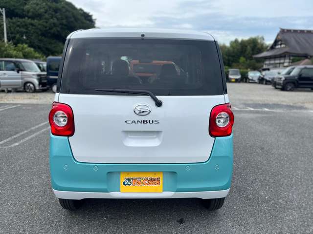 ダイハツ ムーヴ　キャンバス ６６０ ストライプス Ｘ R6年 (関東) 99