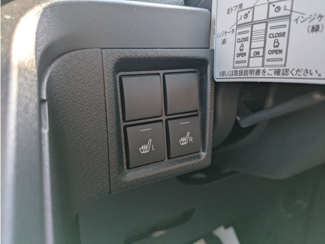 ダイハツ タント ６６０ ファンクロス R6年 (関東) 99