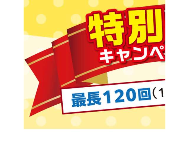 ルノー キャプチャー インテンス H26年 (中国) 99