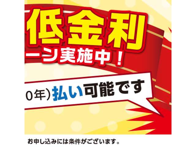 ルノー キャプチャー インテンス H26年 (中国) 99