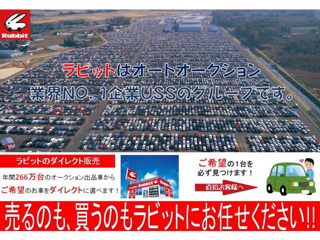 ルノー キャプチャー インテンス H26年 (中国) 99