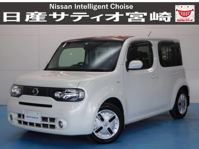 日産 キューブ １．５ １５Ｘ Ｖセレクション H30年 (九州・沖縄) 99