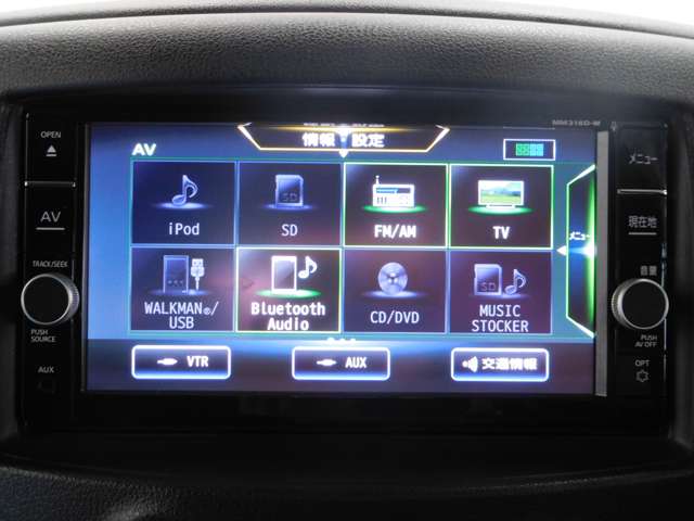 日産 キューブ １．５ １５Ｘ Ｖセレクション H30年 (九州・沖縄) 99