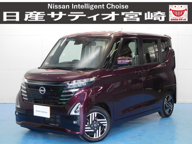 日産 ルークス ６６０ ハイウェイスターＸ R6年 (九州・沖縄) 99