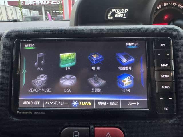 トヨタ スペイド １．５ Ｆ H28年 (東北) 99