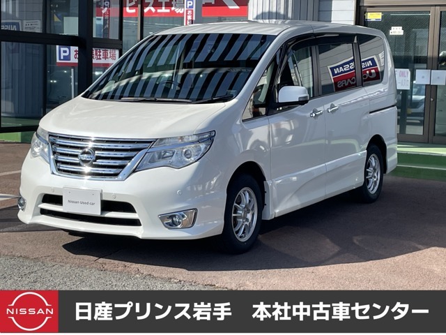 日産 セレナ ２．０ ハイウェイスター Ｖセレクション＋ＳＡＦＥＴＹＩＩ ４ＷＤ H27年 (東北) 99