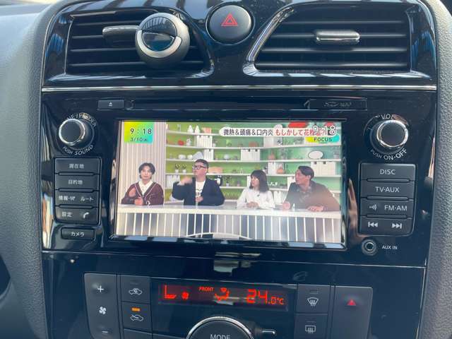 日産 セレナ ２．０ ハイウェイスター Ｖセレクション＋ＳＡＦＥＴＹＩＩ ４ＷＤ H27年 (東北) 99