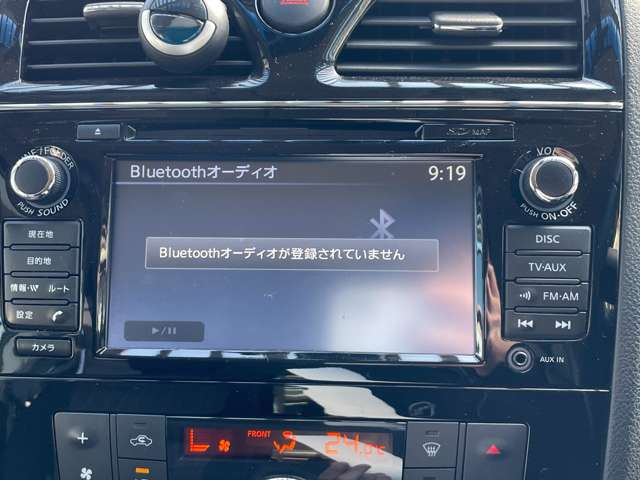 日産 セレナ ２．０ ハイウェイスター Ｖセレクション＋ＳＡＦＥＴＹＩＩ ４ＷＤ H27年 (東北) 99