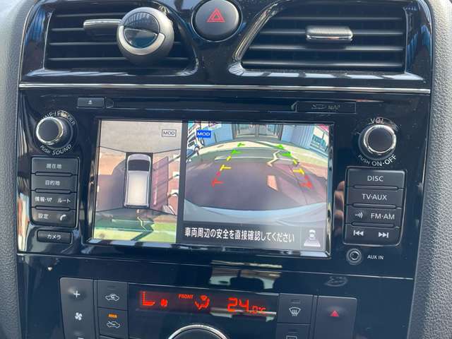 日産 セレナ ２．０ ハイウェイスター Ｖセレクション＋ＳＡＦＥＴＹＩＩ ４ＷＤ H27年 (東北) 99