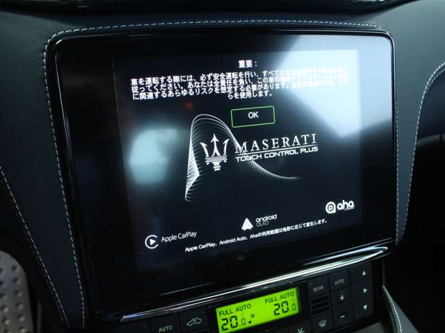 マセラティ グラントゥーリズモ スポーツ R1年 (関東) 99