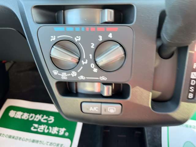 ダイハツ ミラ　イース ６６０ Ｌ ＳＡＩＩＩ R6年 (関東) 99