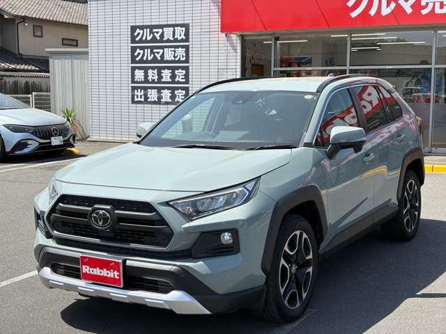 トヨタ ＲＡＶ４ ２．０ アドベンチャー ４ＷＤ R2年 (中国) 99