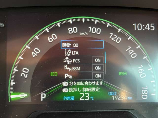 トヨタ ＲＡＶ４ ２．０ アドベンチャー ４ＷＤ R2年 (中国) 99