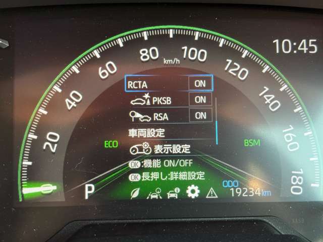 トヨタ ＲＡＶ４ ２．０ アドベンチャー ４ＷＤ R2年 (中国) 99