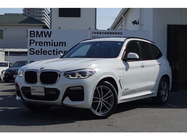 ＢＭＷ Ｘ３ Ｘドライブ２０Ｄ Ｍスポーツ ディーゼルターボ ４ＷＤ H30年 (近畿) 99