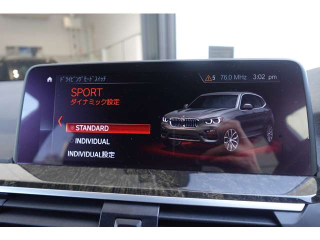 ＢＭＷ Ｘ３ Ｘドライブ２０Ｄ Ｍスポーツ ディーゼルターボ ４ＷＤ H30年 (近畿) 99