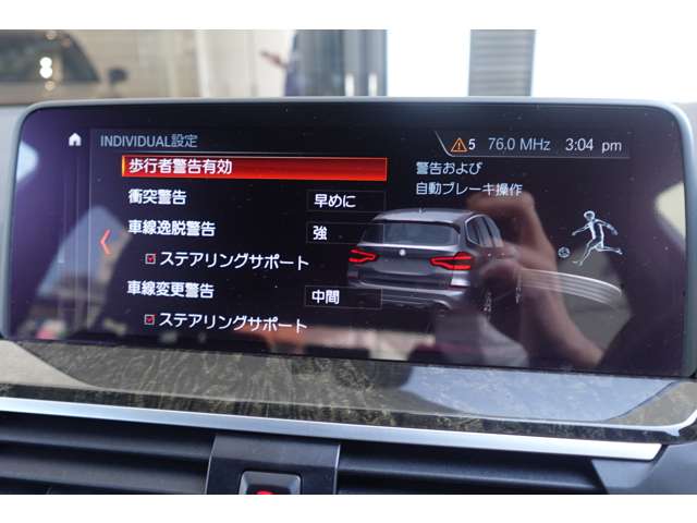 ＢＭＷ Ｘ３ Ｘドライブ２０Ｄ Ｍスポーツ ディーゼルターボ ４ＷＤ H30年 (近畿) 99