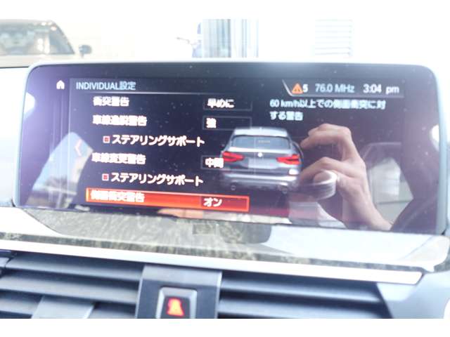 ＢＭＷ Ｘ３ Ｘドライブ２０Ｄ Ｍスポーツ ディーゼルターボ ４ＷＤ H30年 (近畿) 99