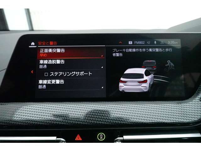 ＢＭＷ １シリーズ １１８Ｄ プレイ ディーゼルターボ R6年 (近畿) 99