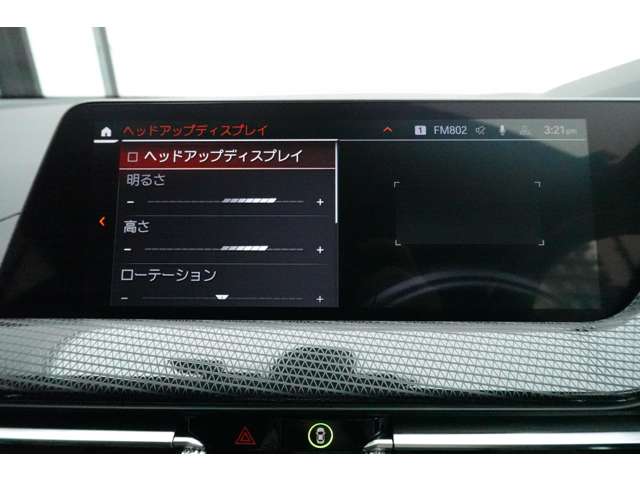 ＢＭＷ １シリーズ １１８Ｄ プレイ ディーゼルターボ R6年 (近畿) 99