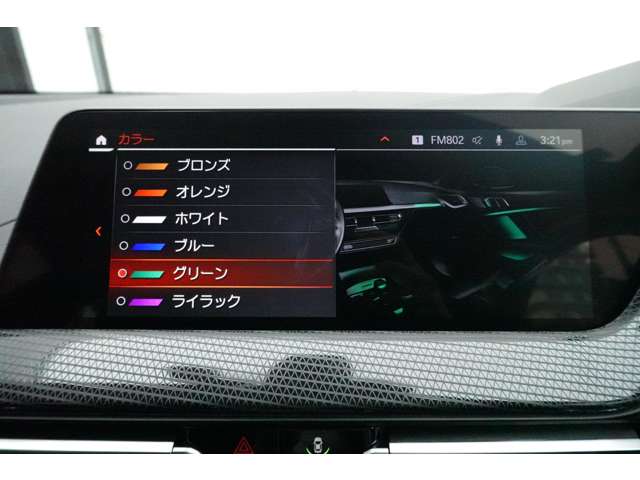 ＢＭＷ １シリーズ １１８Ｄ プレイ ディーゼルターボ R6年 (近畿) 99