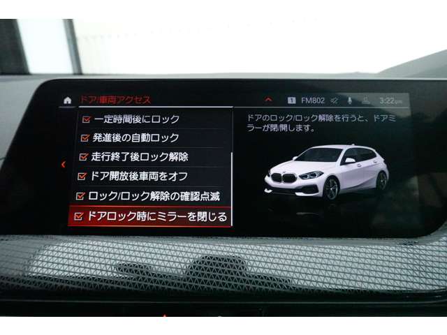ＢＭＷ １シリーズ １１８Ｄ プレイ ディーゼルターボ R6年 (近畿) 99