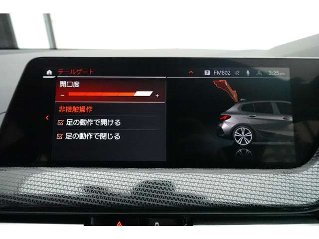 ＢＭＷ １シリーズ １１８Ｄ プレイ ディーゼルターボ R6年 (近畿) 99