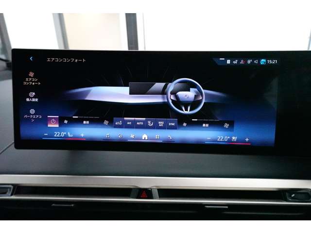 ＢＭＷ ｉＸ Ｘドライブ４０ ４ＷＤ R5年 (近畿) 99