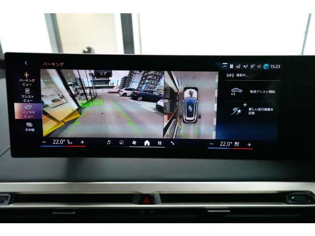 ＢＭＷ ｉＸ Ｘドライブ４０ ４ＷＤ R5年 (近畿) 99