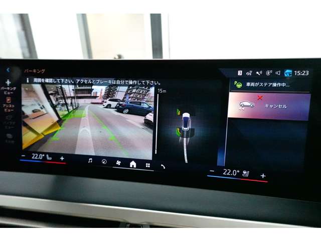 ＢＭＷ ｉＸ Ｘドライブ４０ ４ＷＤ R5年 (近畿) 99