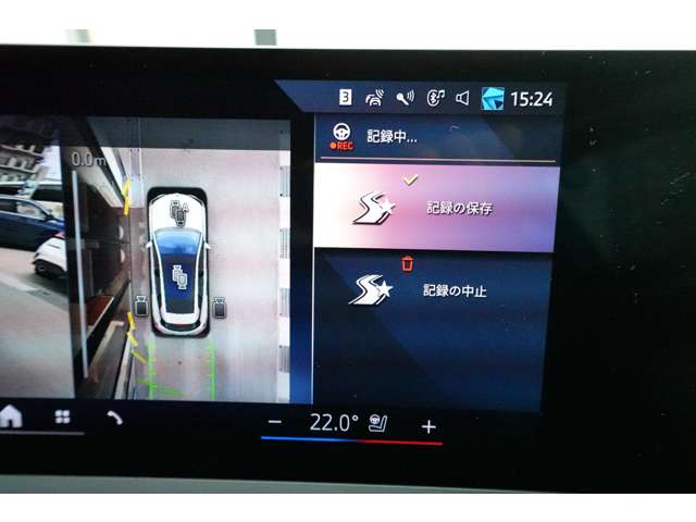 ＢＭＷ ｉＸ Ｘドライブ４０ ４ＷＤ R5年 (近畿) 99