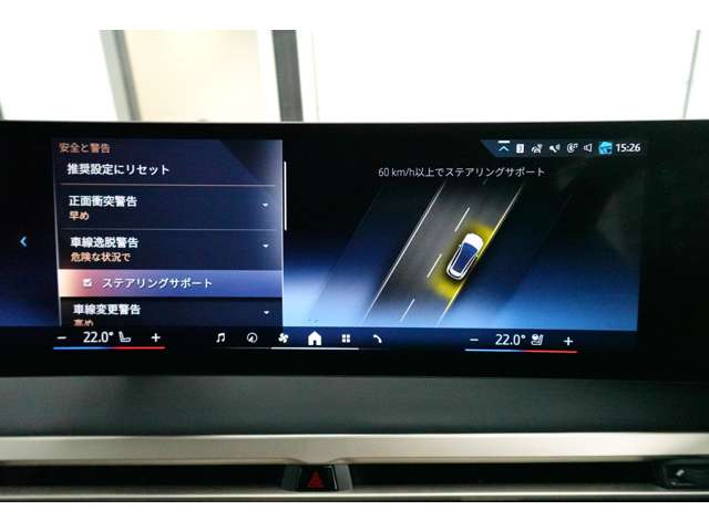 ＢＭＷ ｉＸ Ｘドライブ４０ ４ＷＤ R5年 (近畿) 99