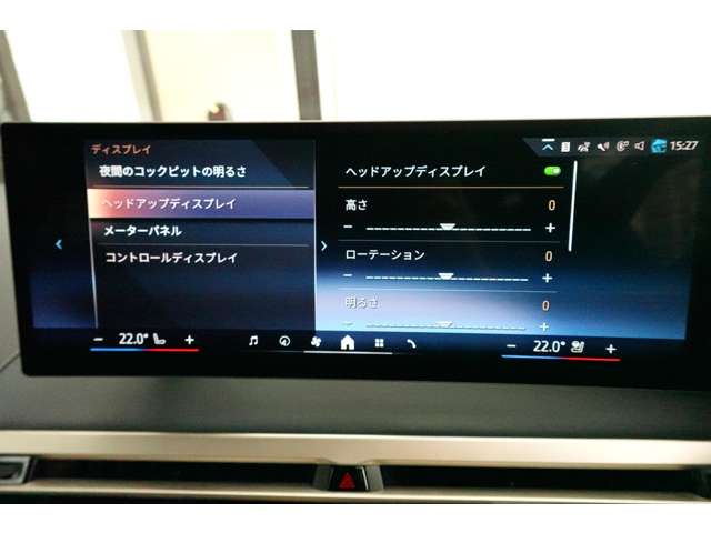 ＢＭＷ ｉＸ Ｘドライブ４０ ４ＷＤ R5年 (近畿) 99