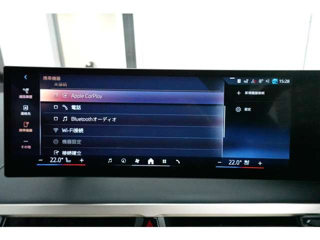 ＢＭＷ ｉＸ Ｘドライブ４０ ４ＷＤ R5年 (近畿) 99