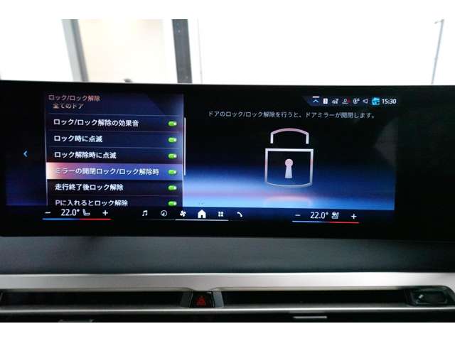 ＢＭＷ ｉＸ Ｘドライブ４０ ４ＷＤ R5年 (近畿) 99